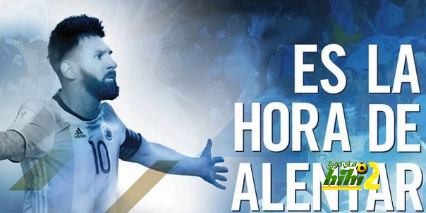 حساب المنتخب الآرجنتيني يطالب المشجعين بالدعم