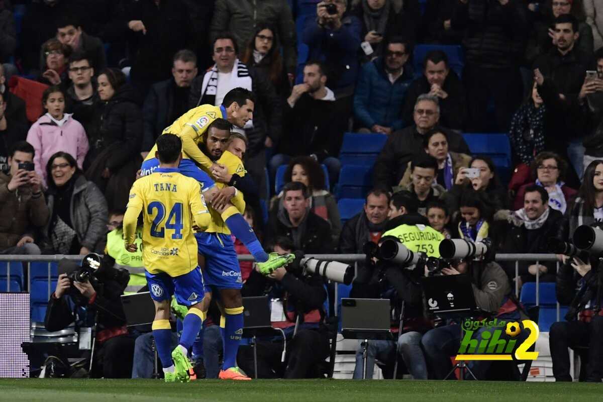 لاس بالماس لايعرف الفوز أبدا أمام ريال مدريد في البيرنابيو