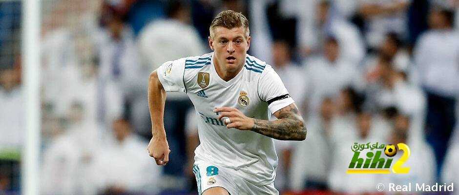 كروس ثاني أكثر اللاعبين الالمان مشاركة مع ريال مدريد