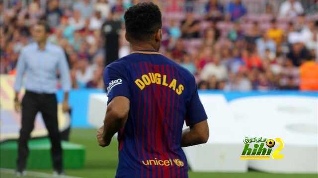 دوجلاس يقترب من العودة لبرشلونة