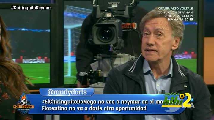 رافا المانز : لو كنت في ريال مدريد لن اوقع مع نيمار