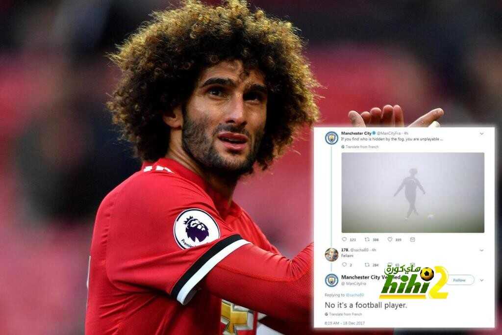 مانشستر سيتي يسخر من لاعب وسط اليونايتد