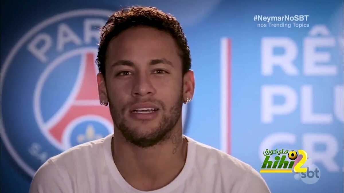 نيمار يرد على ميسي