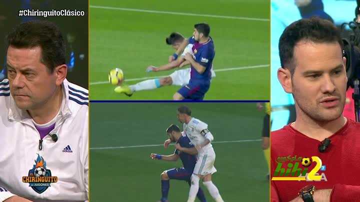 خاومي دومنيك يقارن ضربة راموس بضربة سواريز