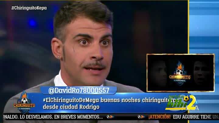 اوسكار بيريرو : ريال مدريد لا يتعدى على بلباو كيبا يريد الذهاب لمدريد