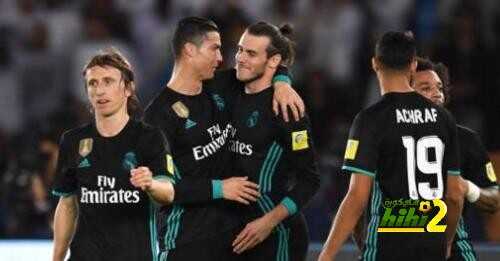 التشكيلة الرسمية لريال مدريد أمام سيلتا فيغو