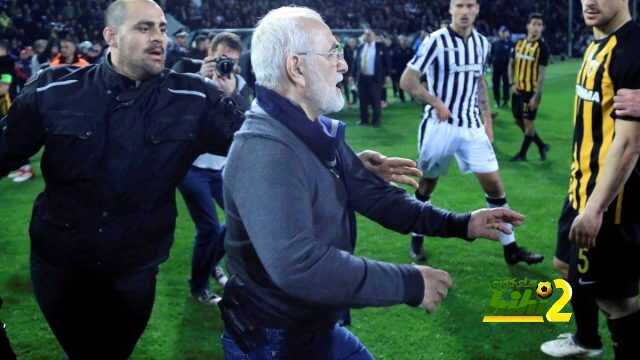 عاجل : تعليق الدوري اليوناني بسبب أحداث العنف الأخيرة