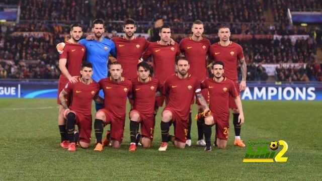 فرق الليغا تريد مواجهة روما في ربع النهائي