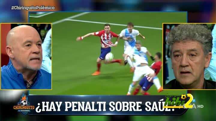 ألفريدو دورو : ركلة جزاء أتلتيكو ظالمة