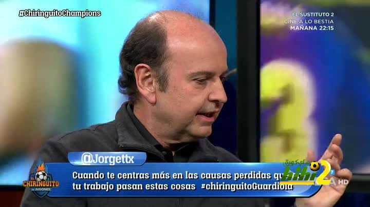 خوانما رودريغيز : أفضل مواجهة برشلونة في نصف النهائي