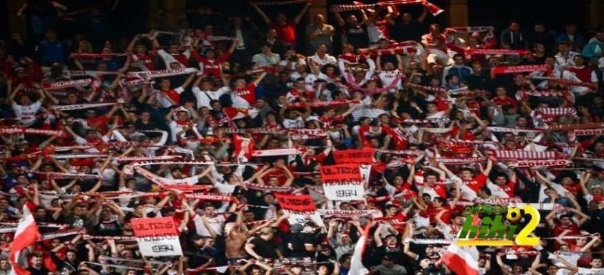 موناكو يصالح جماهيره بعد فضيحة الـ7 – 1