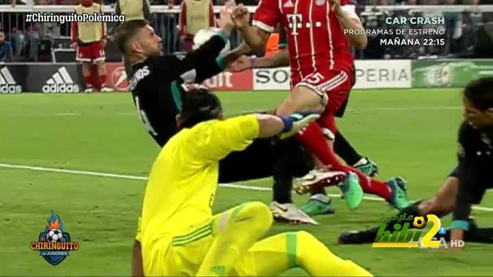 رافا غيريرو : مولر كان يستحق ركلة جزاء بلا شك