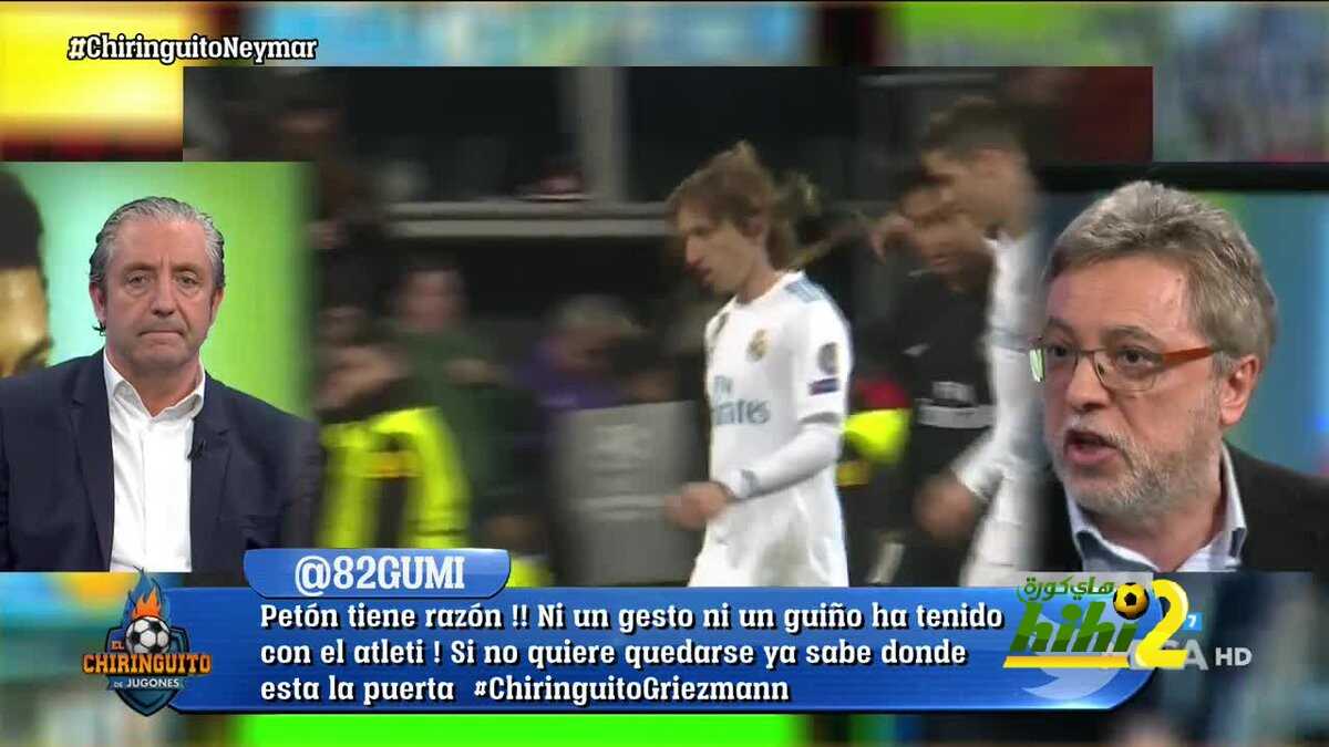 داميان : نيمار ترك برشلونة بسبب ظل ميسي وسيذهب إلى مدريد ليكون ظل كريستيانو !