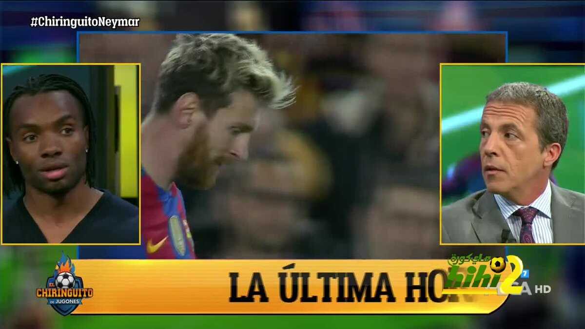 سوريا : برشلونة أقوى بدون نيمار