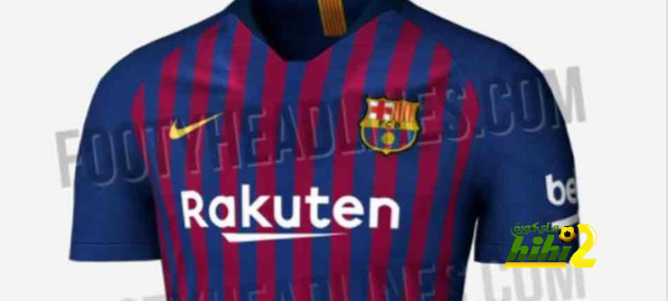 🔴 صورة : الزي الجديد لبرشلونة للموسم الجديد 2018 – 2019