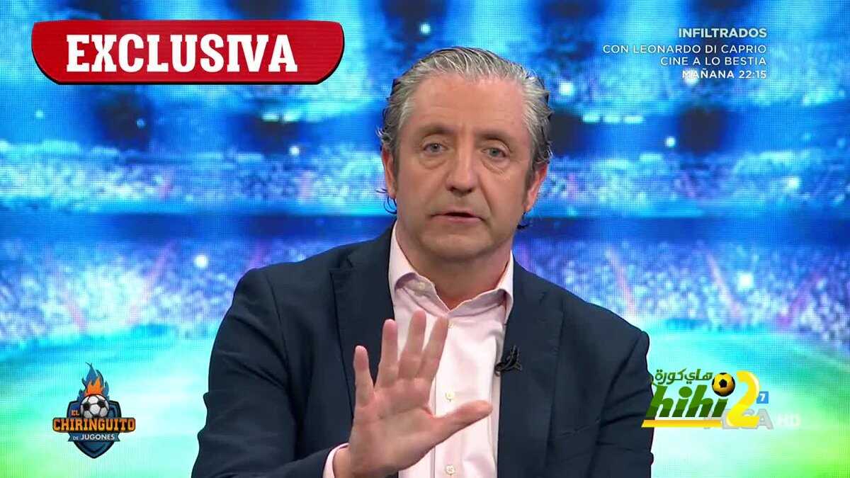 بيدرول : ريال مدريد يريد استمرار نافاس ولكن اليسون هو الهدف الاكبر
