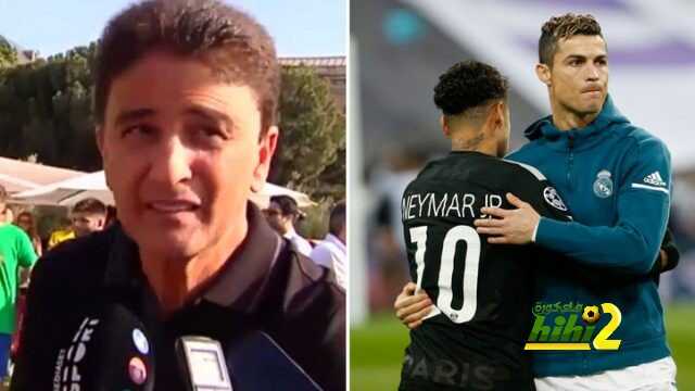 بيبيتو : نيمار سيجعل ريال مدريد فريقا لايقهر