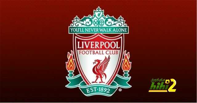 ليفربول يلغي مواجهته مع بروسيا مونشنجلادباخ بسبب لاعب .!