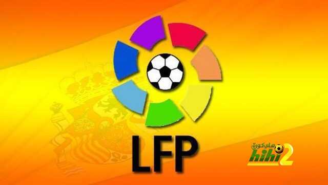 الماركا تكشف عن أفضل لاعبي الفرق الأربع الأولى في جدول الليجا
