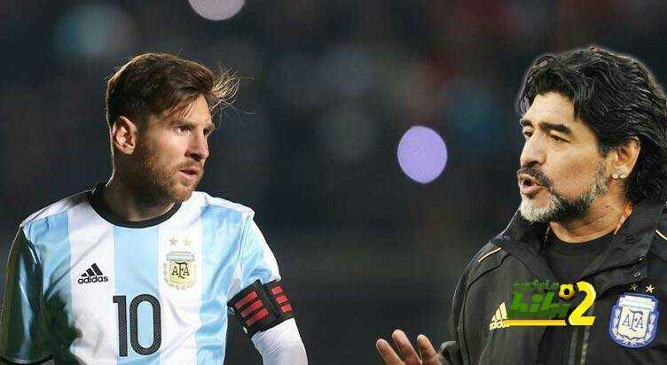مارادونا : أنصح ميسي بأن يلعب في كأس العالم من أجل الاستمتاع