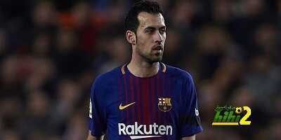 🔴 بوسكيتس : مستقبلي ؟؟ في الدوري الأمريكي