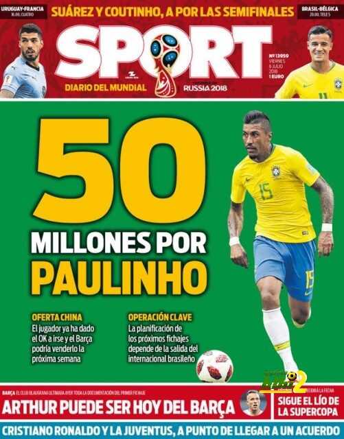 غلاف سبورت : 50 مليون يورو من اجل باولينهو