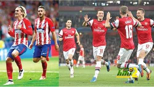التشكيل الرسمي لودية ارسنال واتليتكو مدريد