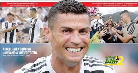 الصحف الإيطالية تشيد برونالدو في ظهوره الأول مع اليوفينتوس