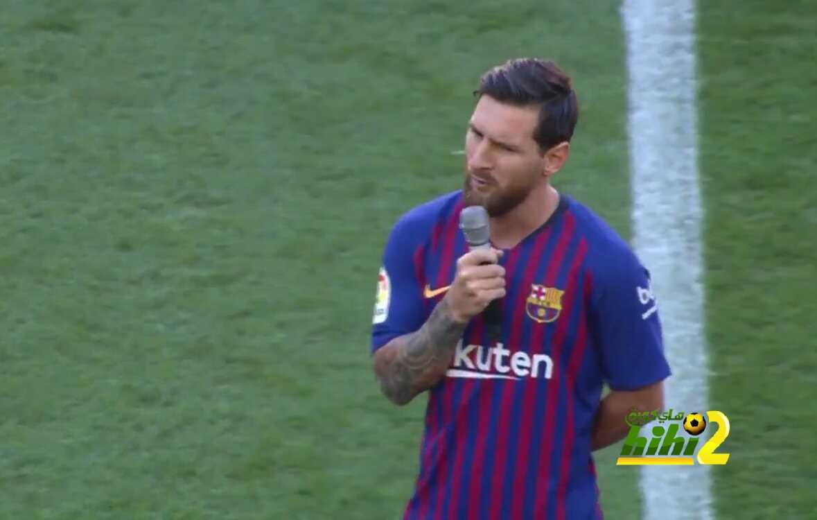 🔴 ميسي : انه لشرف كبير أن أكون قائدا لهذا النادي