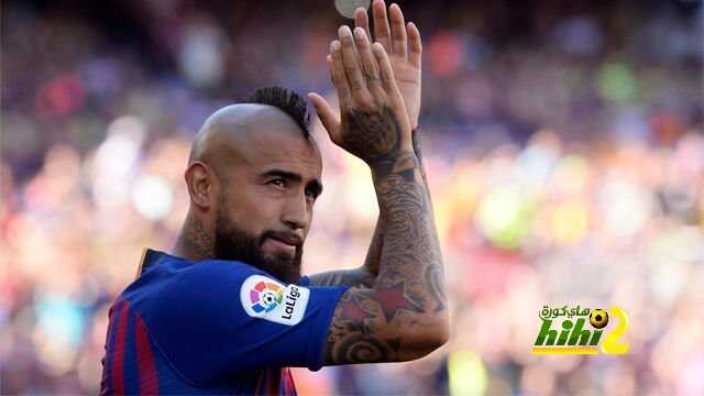 فيدال : مع تقنية الفيديو لم يكن الريال ليفوز بأخر نسختين من دوري الأبطال