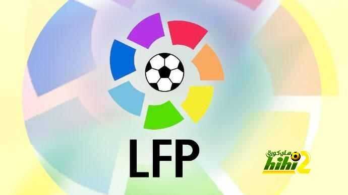 كادينا سير : برشلونة والريال يخضعون لقرار الليغا