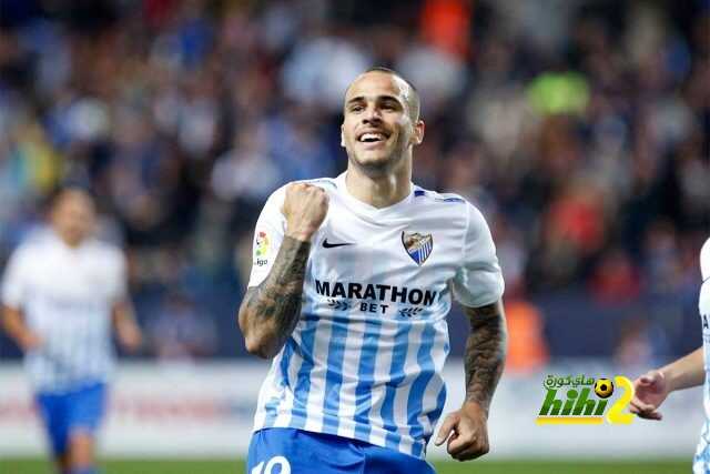 🔴 ساندرو لن يلعب أمام برشلونة السبت القادم