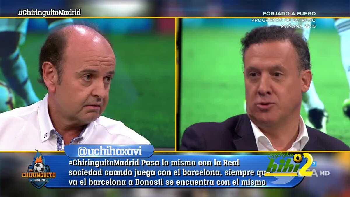 ريغويز : اذا كانت هناك صحافة تسيء التصرف مع فريق ما فهي صحافة ريال مدريد