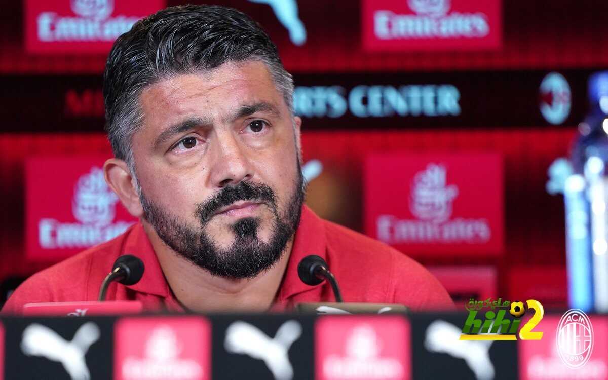 جاتوزو يعلن أوراق ميلان لمباراة أتالانتا