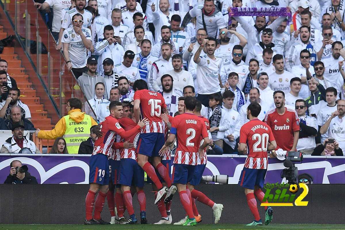 اتلتيكو مدريد يدخل بأقوى عناصره ضد الريال