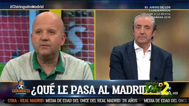 لويس فياريخو : معظم اللاعبين أقل من مستواهم المعتاد وليس فقط في ريال مدريد
