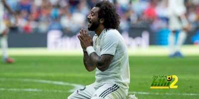 🔴 فيديو.. شاهد ردة فعل مارسيلو بعد نهاية 480 دقيقة من العجز التهديفي لريال مدريد
