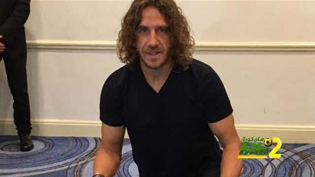بويول : الكلاسيكو دائماً ما يكون لقاء مُمّتع ومُترقب
