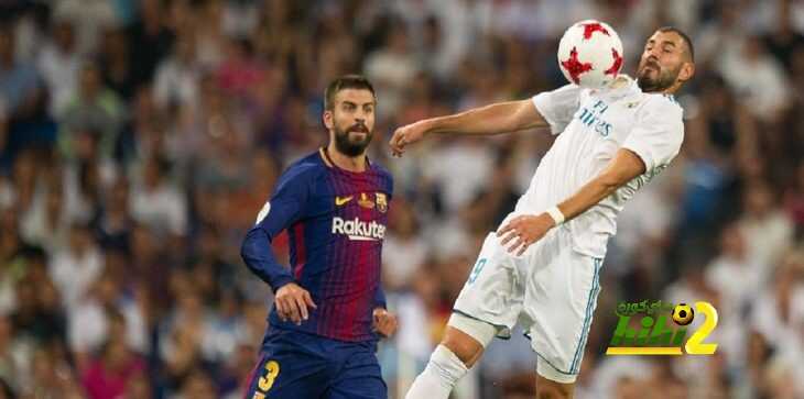 غلاف الموندو : كلاسيكو من الطراز الجديد