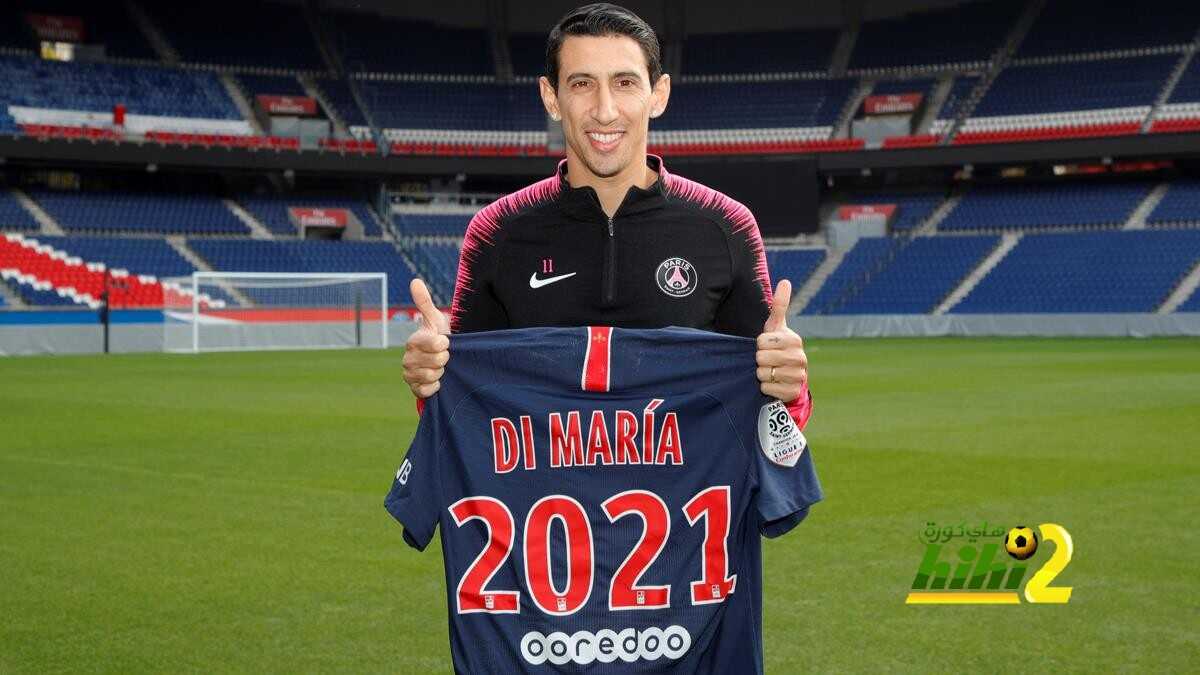 دى ماريا يمدد عقده مع سان جيرمان حتى 2021