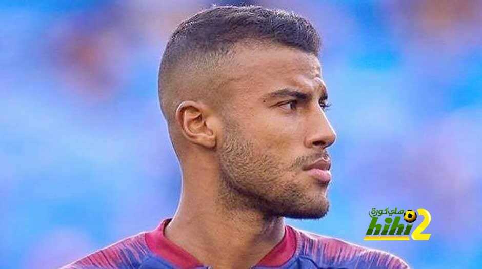 رافينيا يرحب بالرحيل لروما