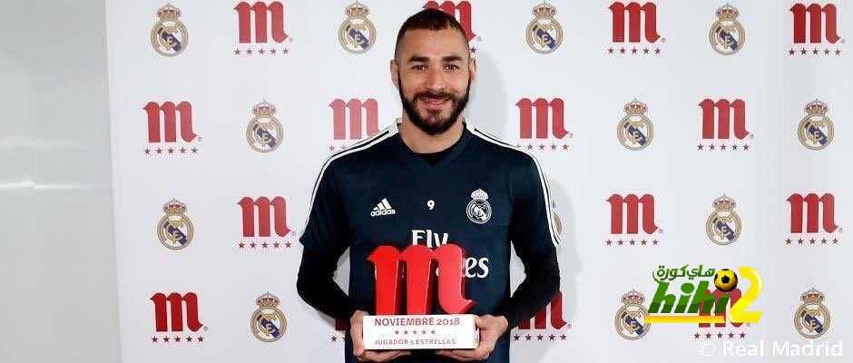 🔴بنزيما و جائزة أفضل لاعب في ريال مدريد في  شهر نوفمبر