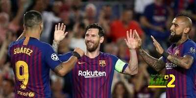 585 مليون يورو لفرق دور المجموعات لدوري أبطال أوروبا
