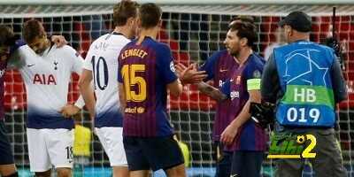 تاريخ مواجهات برشلونة وتوتنهام