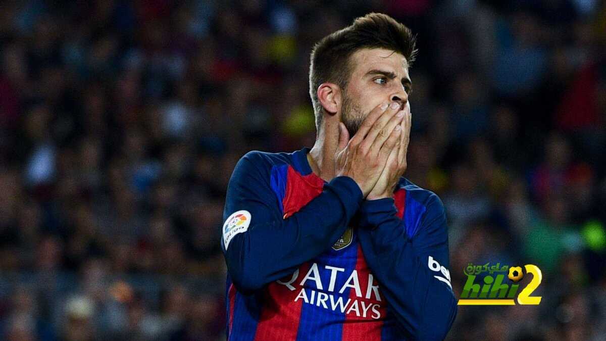 سبب غياب بيكيه عن استعدادات برشلونة لمواجهة ليفانتي