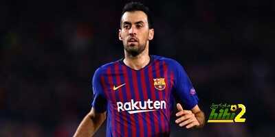 بوسكيتس يحدد موعد رحيله عن برشلونة