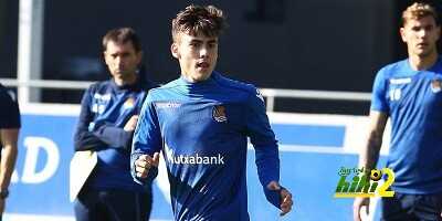 لاعب سوسيداد يدخل تاريخ الدوري الإسباني