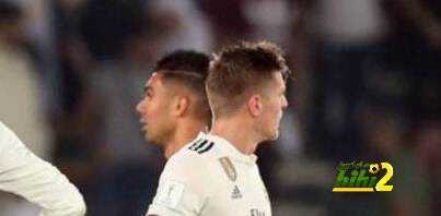 لعنة كأس العالم للأندية مع ريال مدريد …هل ستنتهي قريبا ؟