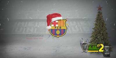 فيديو كوميدي من لاعبي برشلونة احتفالا بالعام الجديد