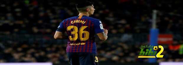 عاجل:رفض الطعن المقدم من ليفانتي وبرشلونة مستمر ببطولة الكأس
